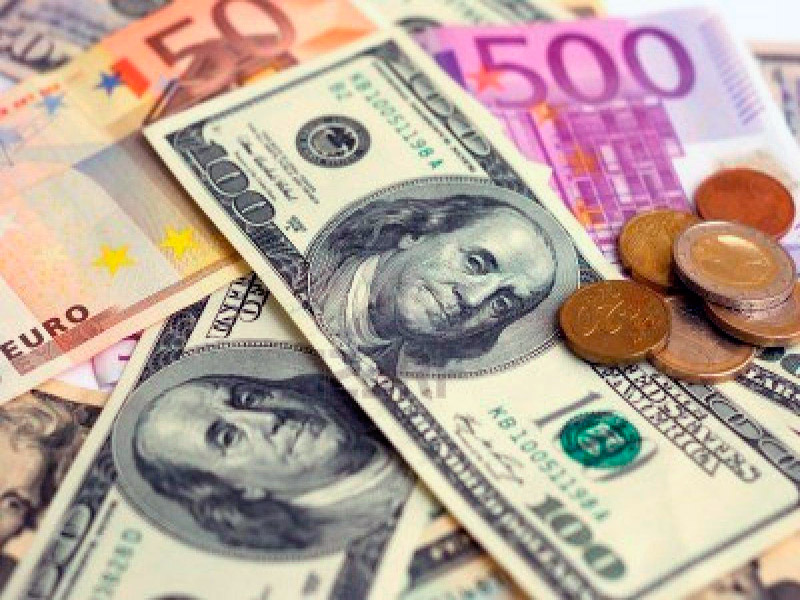 Обмен валюты в армении сегодня сколько максимум биткоинов можно выпустить