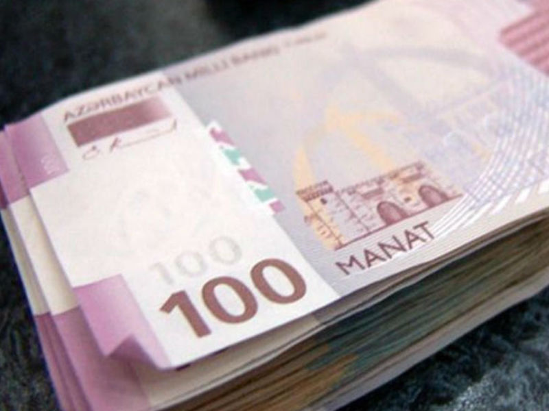Обмен валюты в армении сегодня обмен биткоин на рубли сбербанк без комиссии онлайн по номеру карты