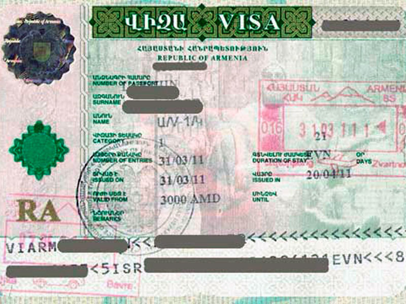 Получить визу в армении