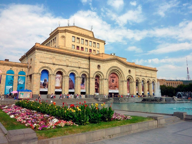 History Museum of Armenia