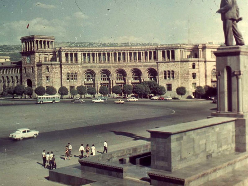 Armenian S.S.R.  Library of Congress