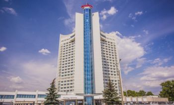 Belarus Hotel (Minsk)