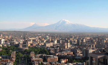 Ереван 