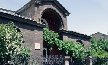 Дом-музей Аветика Исаакяна