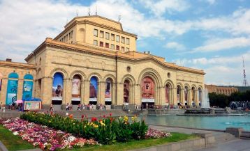 Национальный Исторический Музей Армении