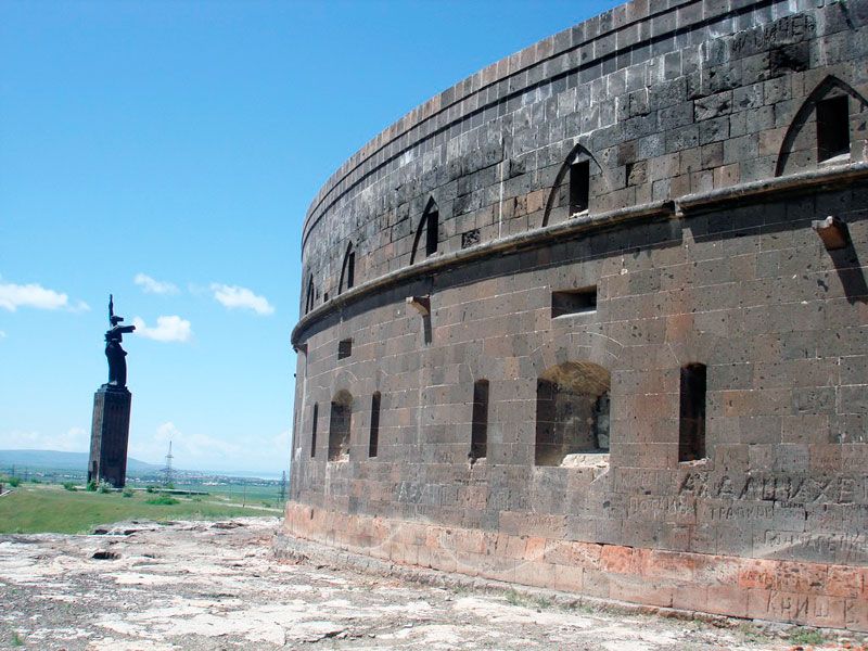 Shirak