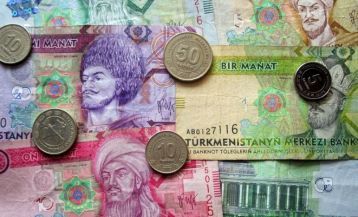 Currency Exchange in Turkmenistan